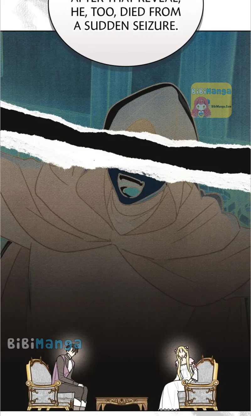 Let’s Take a Bath, Duke! Chapter 25 227 07