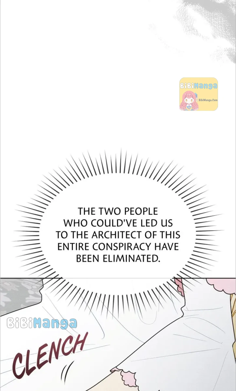 Let’s Take a Bath, Duke! Chapter 25 228 08