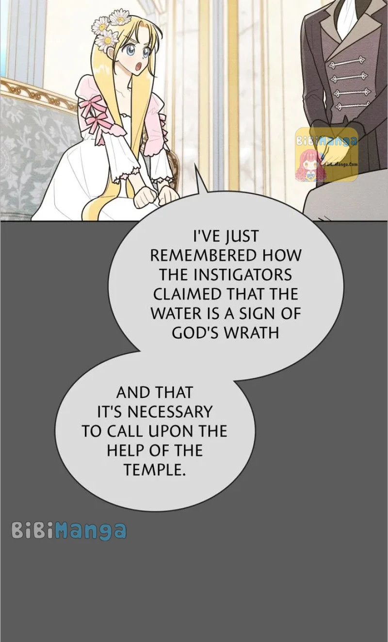 Let’s Take a Bath, Duke! Chapter 25 277 57