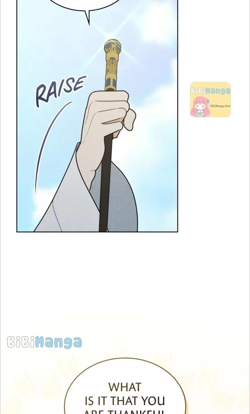 Let’s Take a Bath, Duke! Chapter 25 285 65