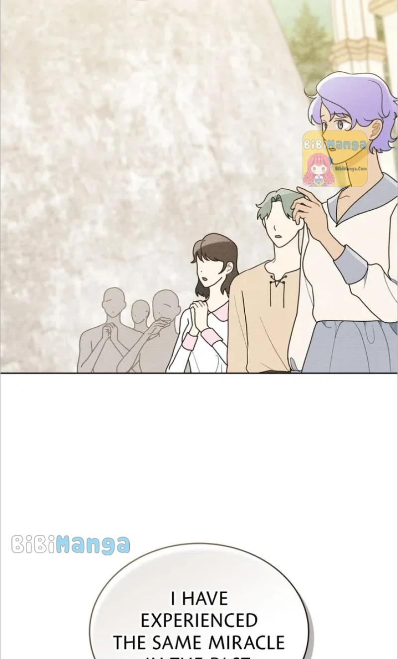 Let’s Take a Bath, Duke! Chapter 25 289 69