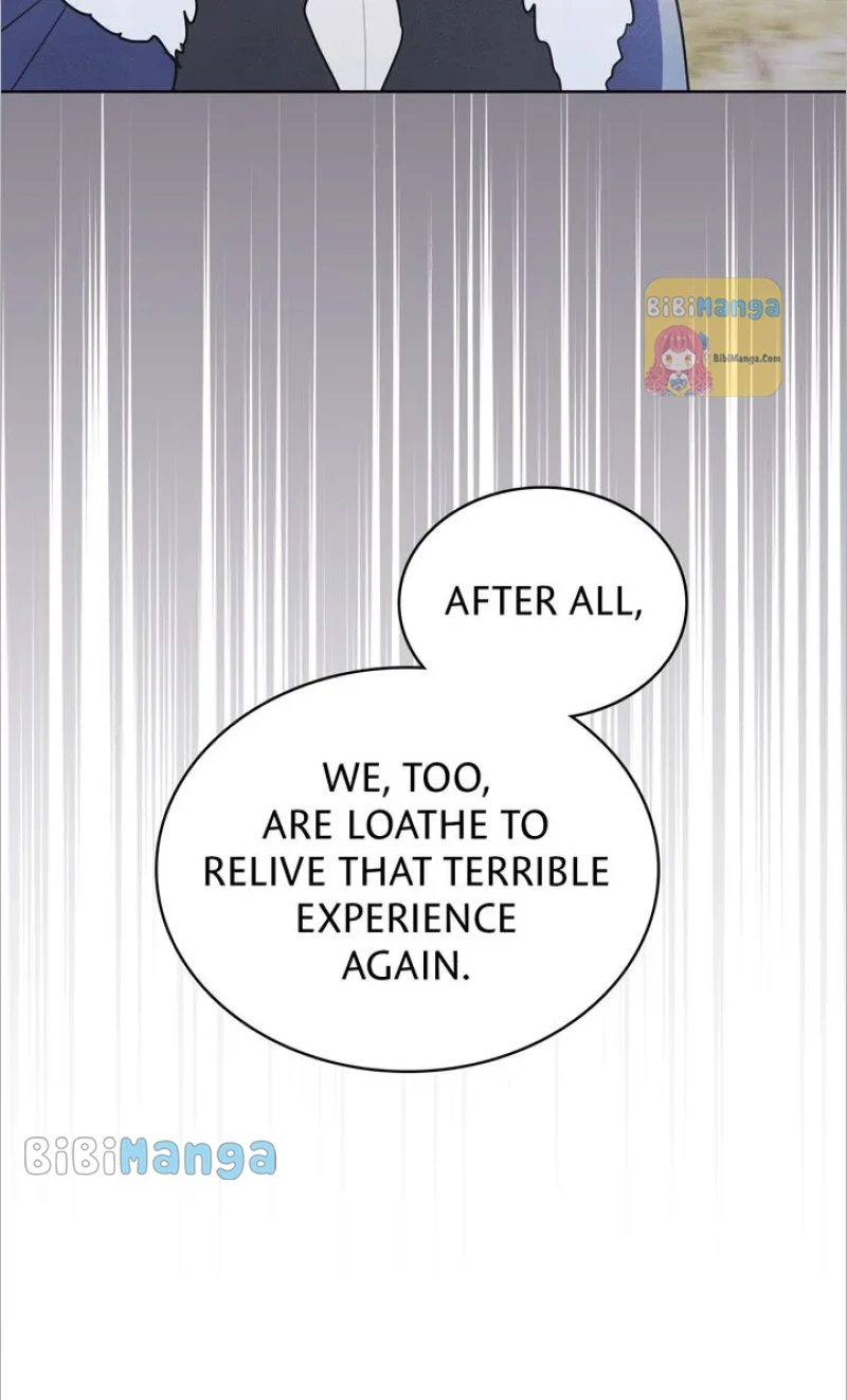 Let’s Take a Bath, Duke! Chapter 27 202 24