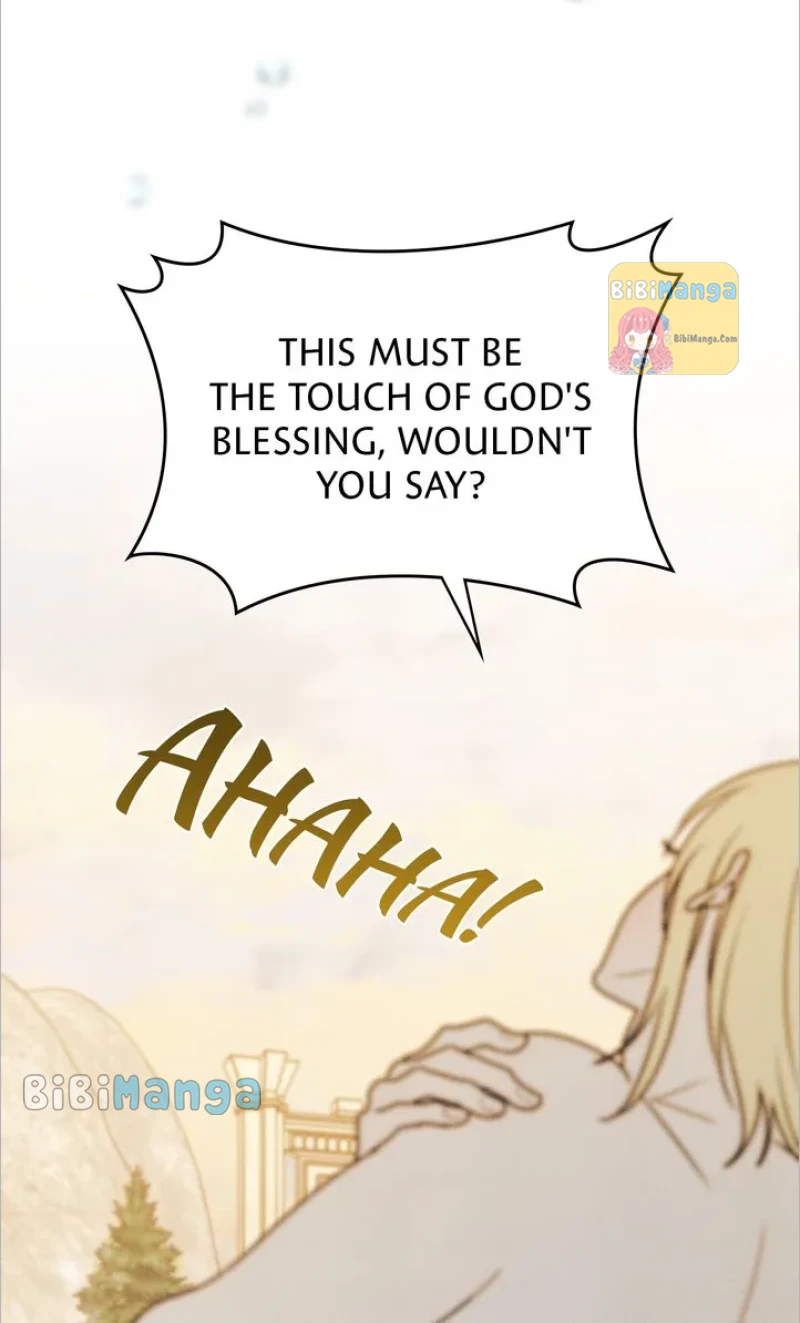 Let’s Take a Bath, Duke! Chapter 27 228 50