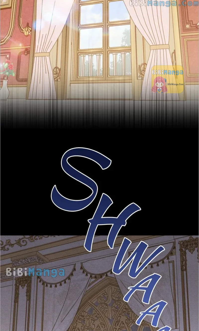 Let’s Take a Bath, Duke! Chapter 31 212 34