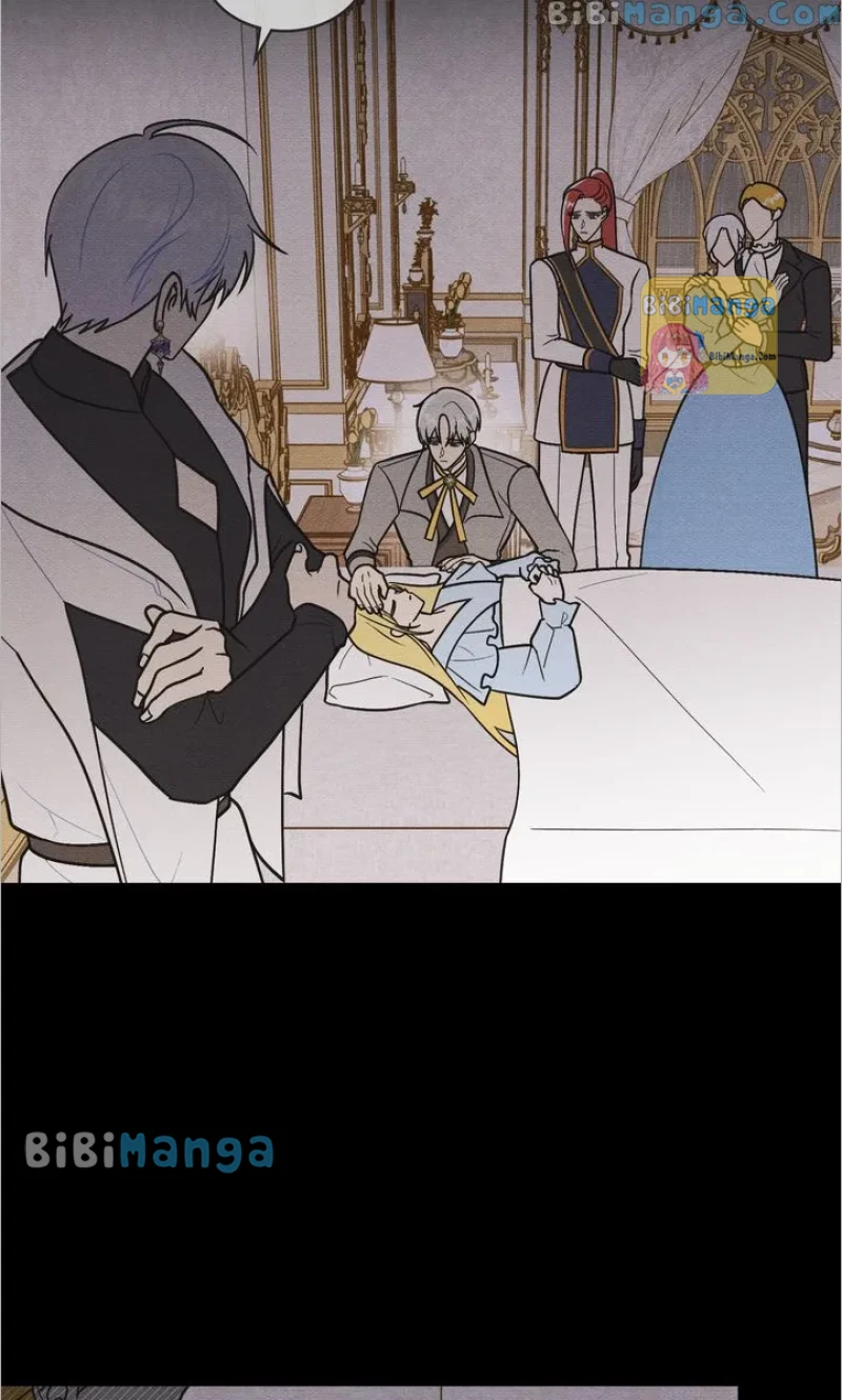 Let’s Take a Bath, Duke! Chapter 31 218 40