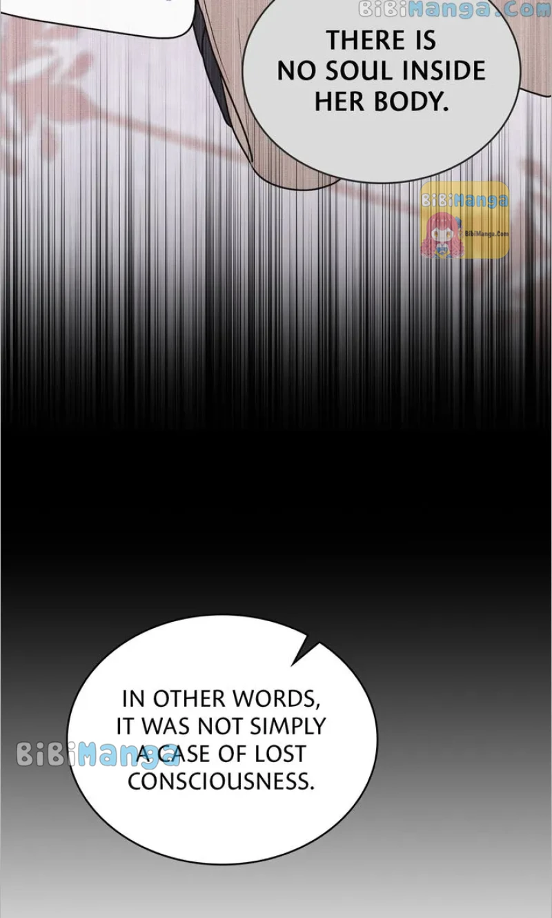 Let’s Take a Bath, Duke! Chapter 31 225 47