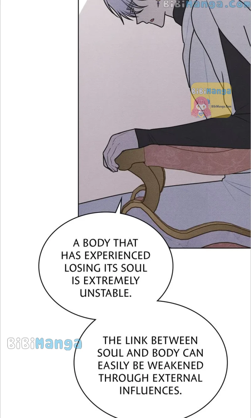 Let’s Take a Bath, Duke! Chapter 31 231 53