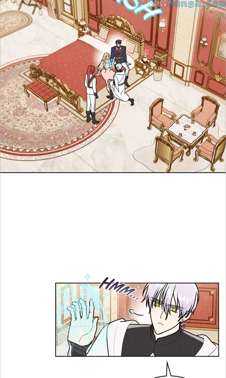 Let’s Take a Bath, Duke! Chapter 32 225 20