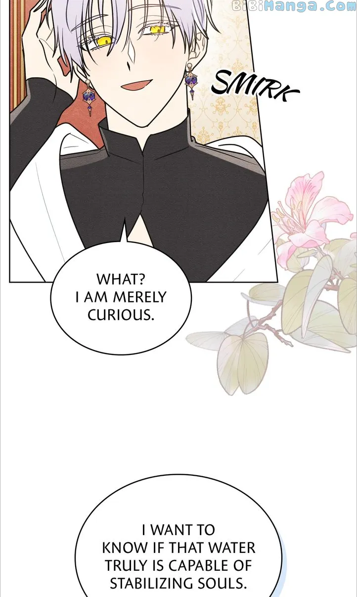 Let’s Take a Bath, Duke! Chapter 32 242 37