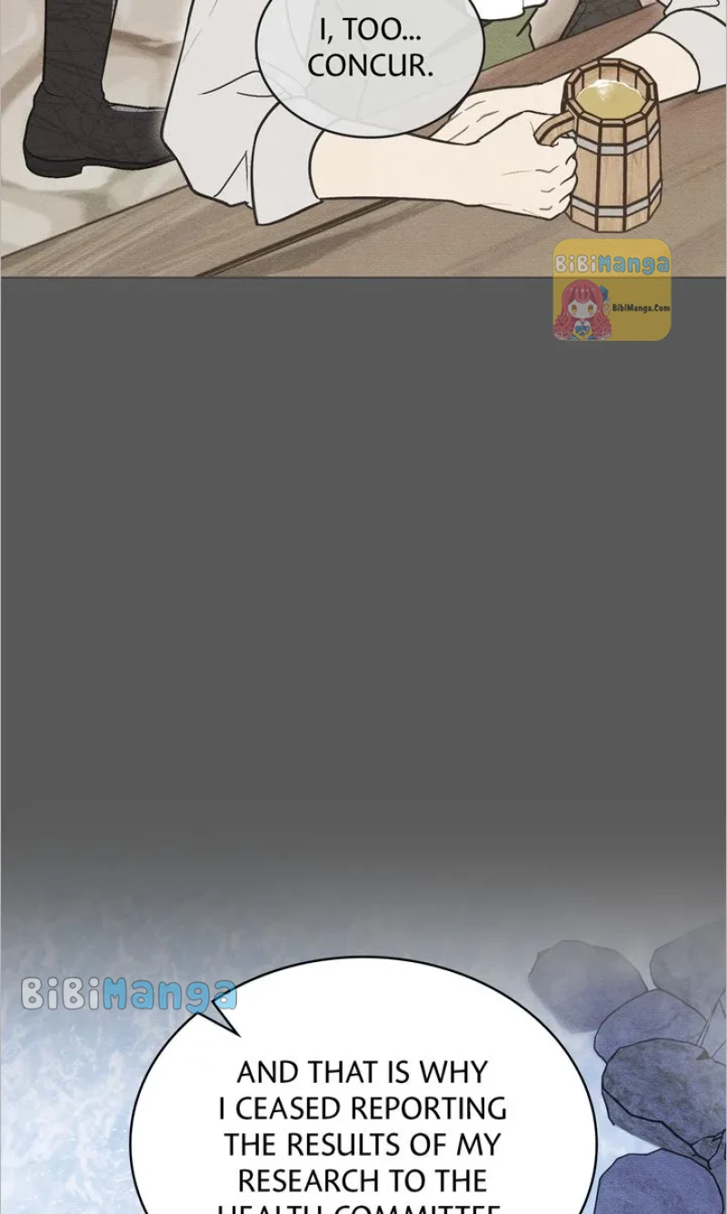 Let’s Take a Bath, Duke! Chapter 34 202 21