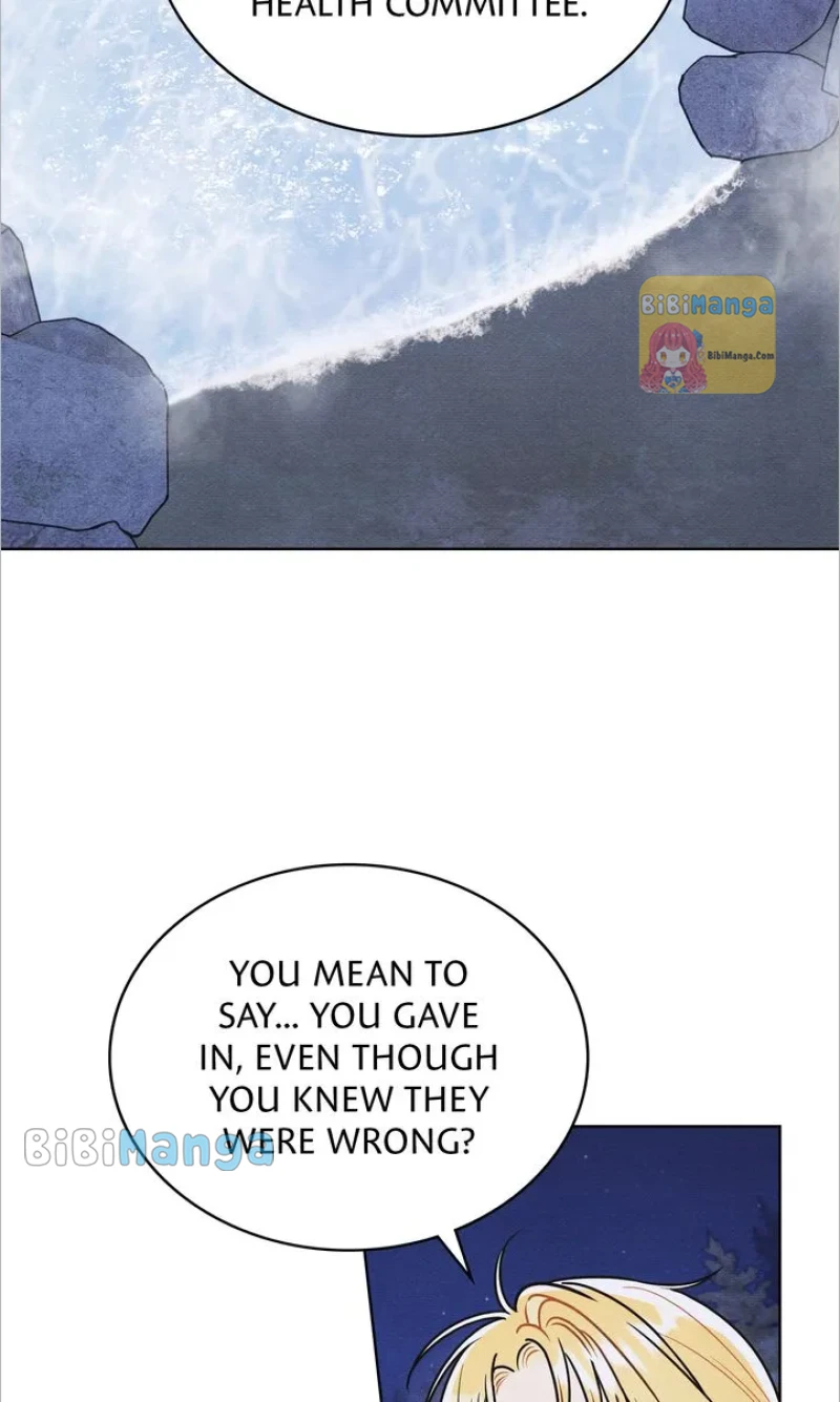 Let’s Take a Bath, Duke! Chapter 34 203 22