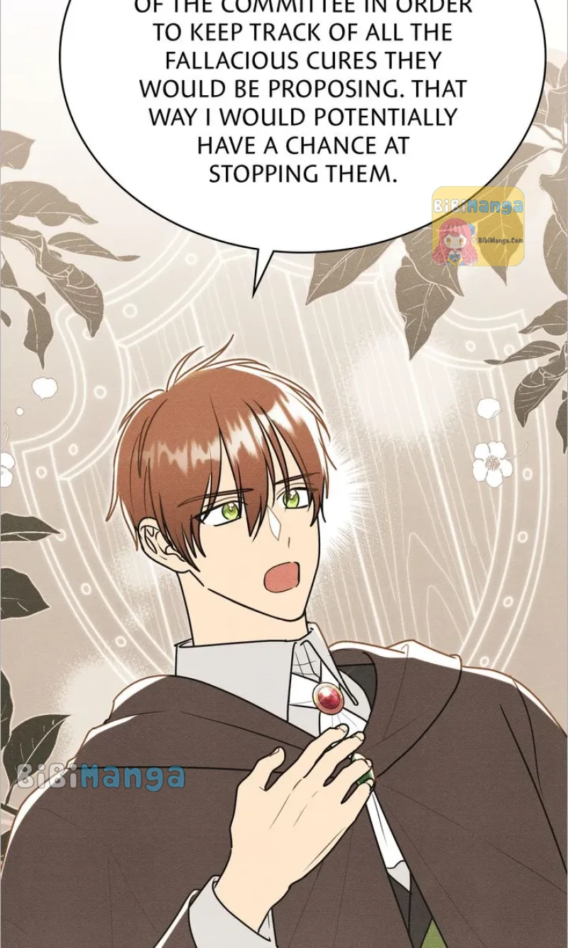 Let’s Take a Bath, Duke! Chapter 34 206 25