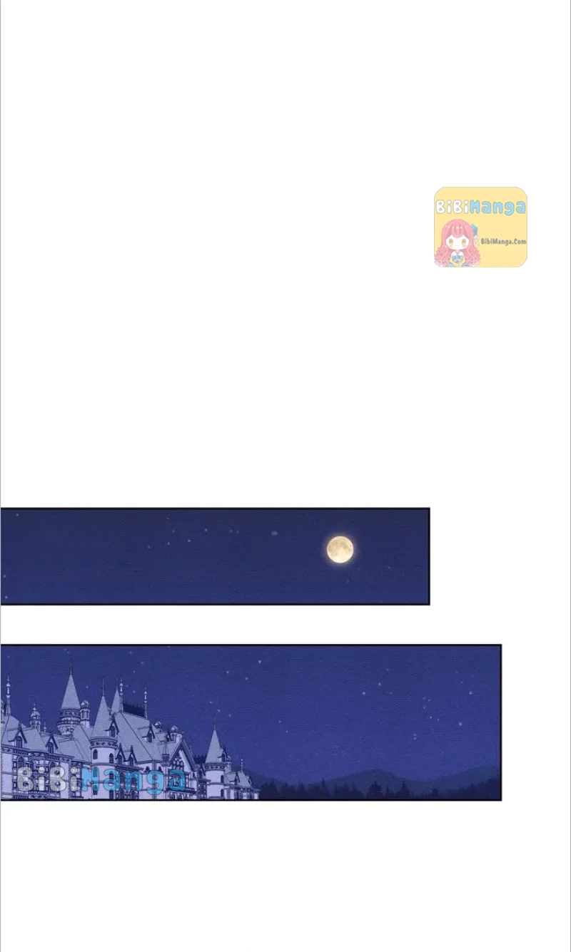 Let’s Take a Bath, Duke! Chapter 34 231 50