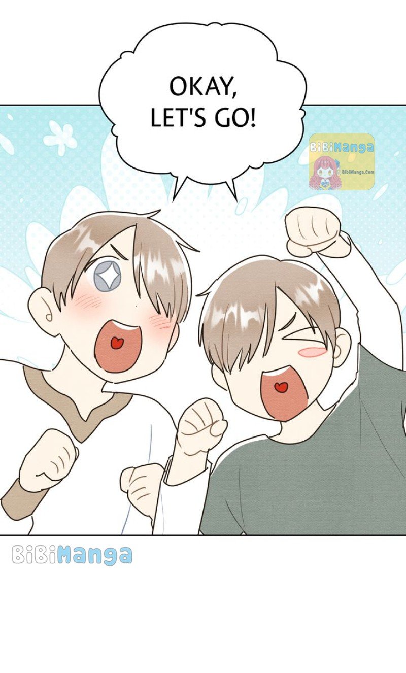 Let’s Take a Bath, Duke! Chapter 36 255 50