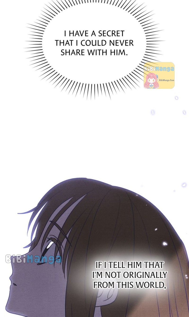 Let’s Take a Bath, Duke! Chapter 38 217 14