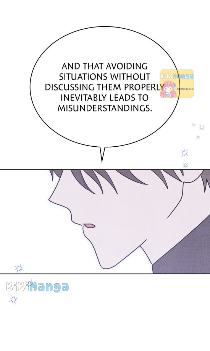 Let’s Take a Bath, Duke! Chapter 38 212 9