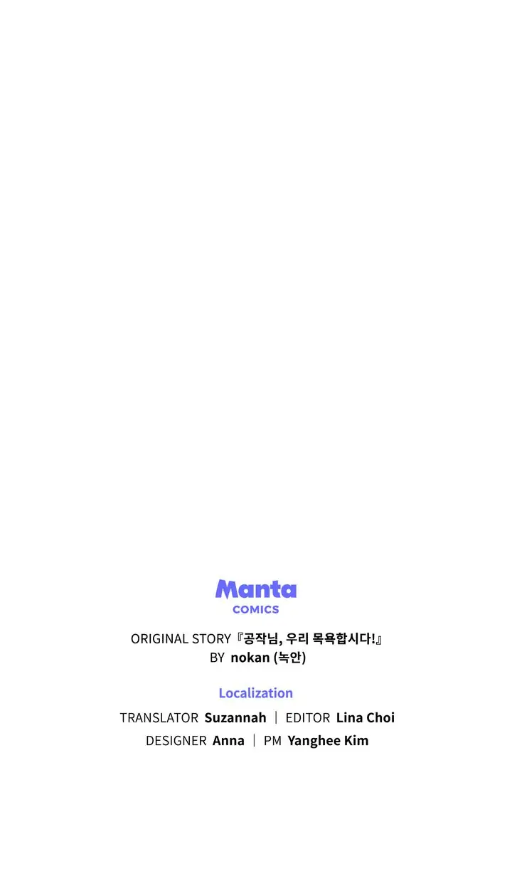 Let’s Take a Bath, Duke! Chapter 4 351 86