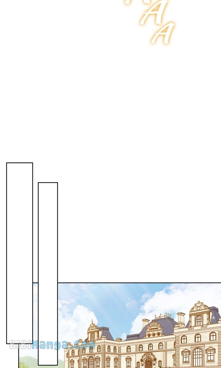 Let’s Take a Bath, Duke! Chapter 40 254 42