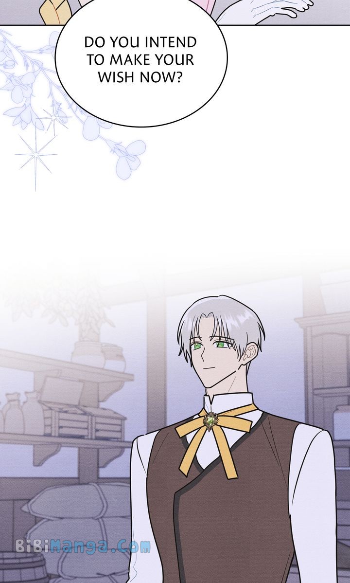 Let’s Take a Bath, Duke! Chapter 40 219 7