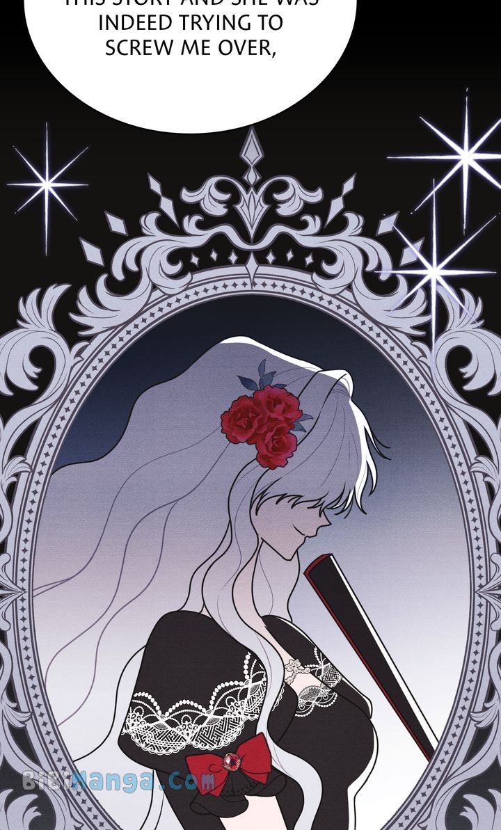 Let’s Take a Bath, Duke! Chapter 42 219 10