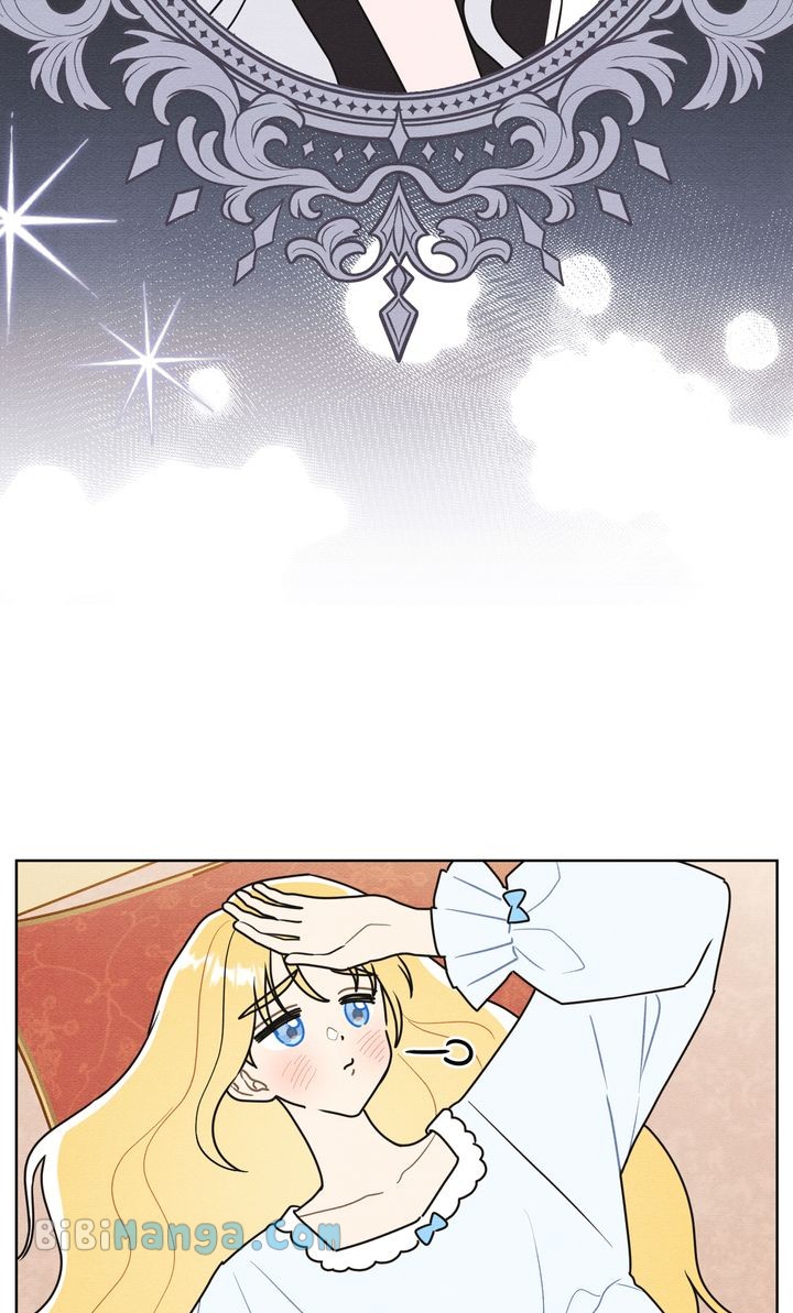 Let’s Take a Bath, Duke! Chapter 42 220 11