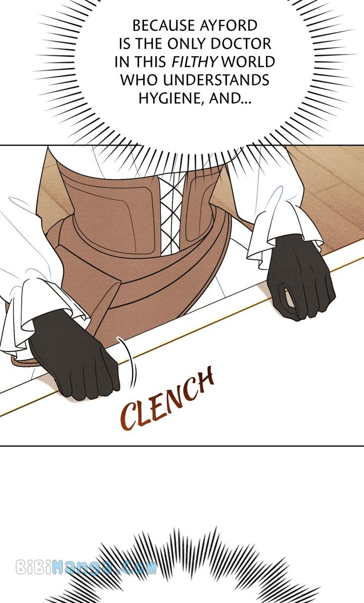 Let’s Take a Bath, Duke! Chapter 42 244 35