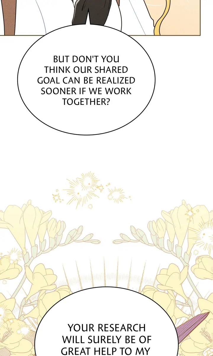 Let’s Take a Bath, Duke! Chapter 43 220 24