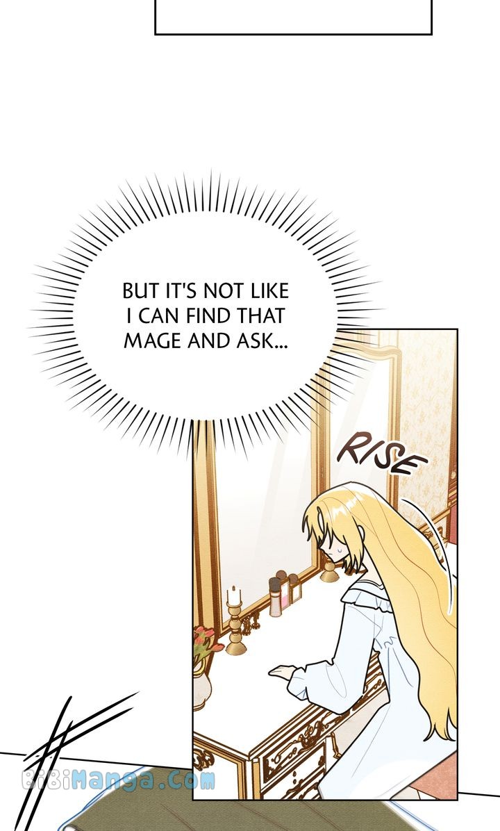 Let’s Take a Bath, Duke! Chapter 44 209 18