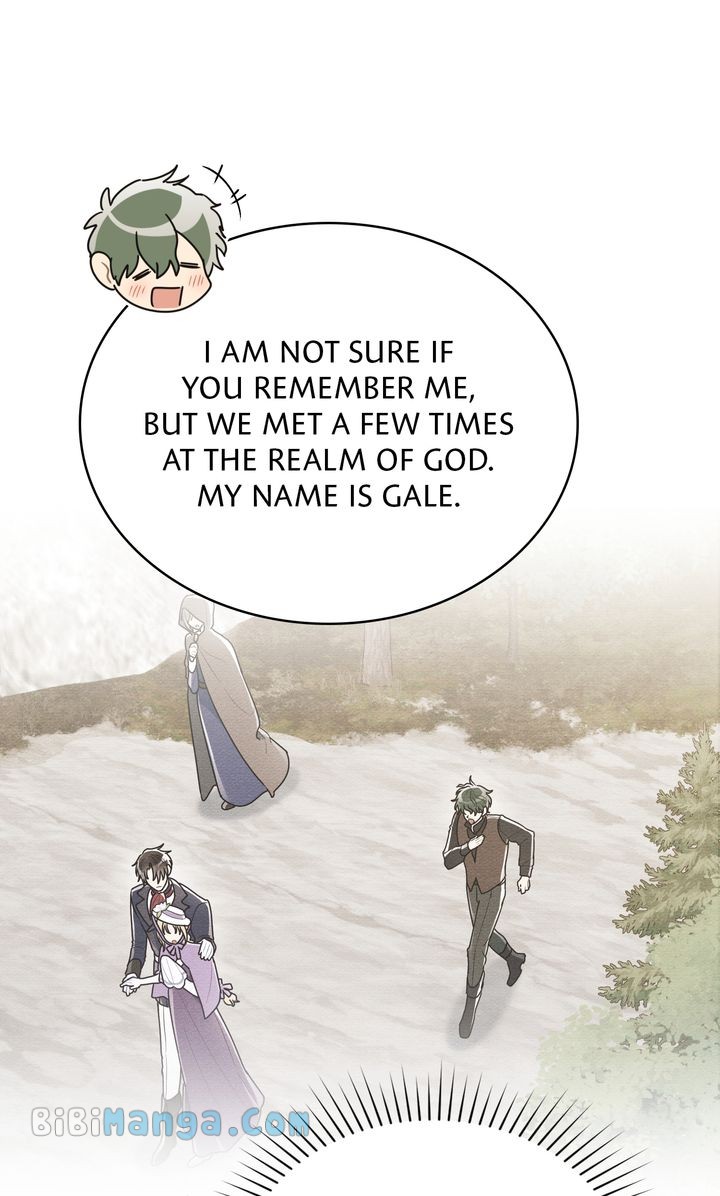 Let’s Take a Bath, Duke! Chapter 44 238 47