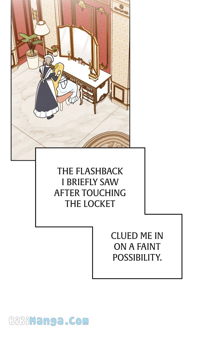 Let’s Take a Bath, Duke! Chapter 44 196 5