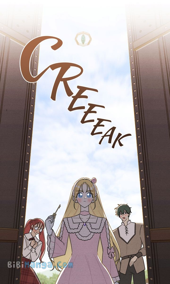 Let’s Take a Bath, Duke! Chapter 45 171 7