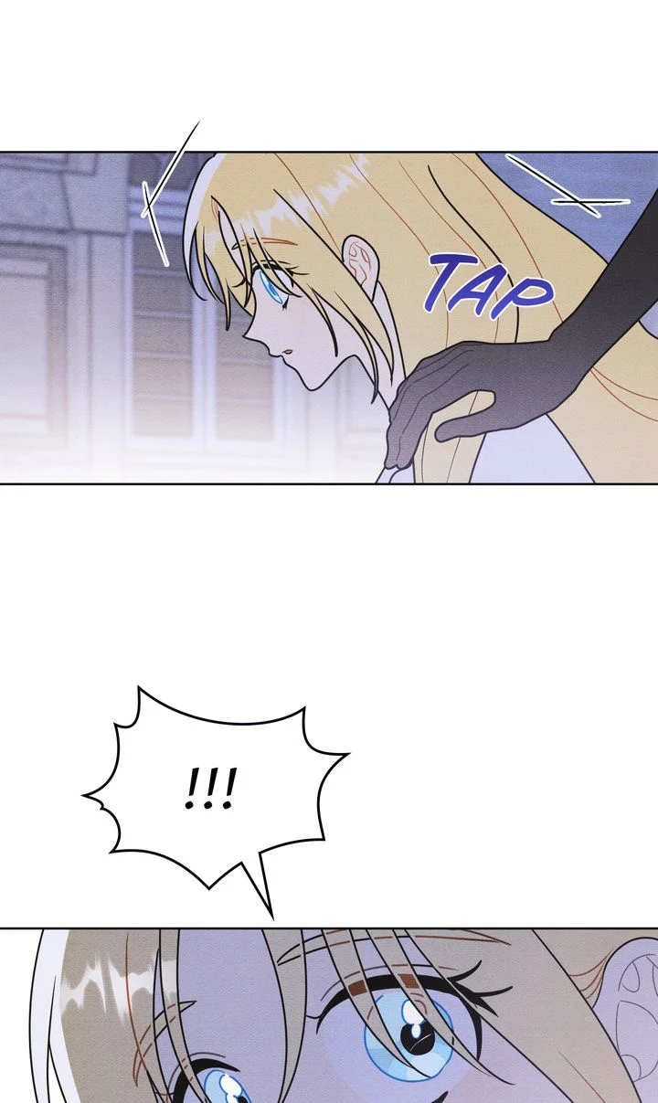 Let’s Take a Bath, Duke! Chapter 46 225 53