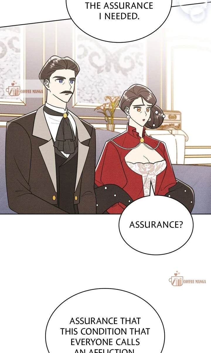 Let’s Take a Bath, Duke! Chapter 48 235 07