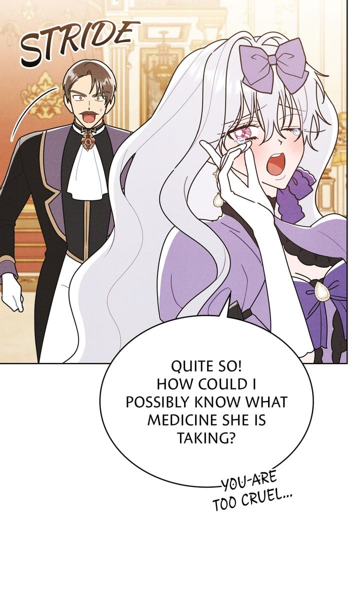 Let’s Take a Bath, Duke! Chapter 51 221 13