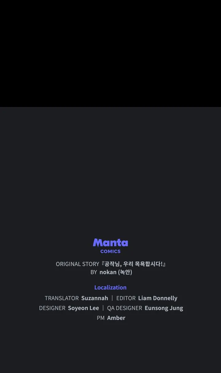 Let’s Take a Bath, Duke! Chapter 52 275 67