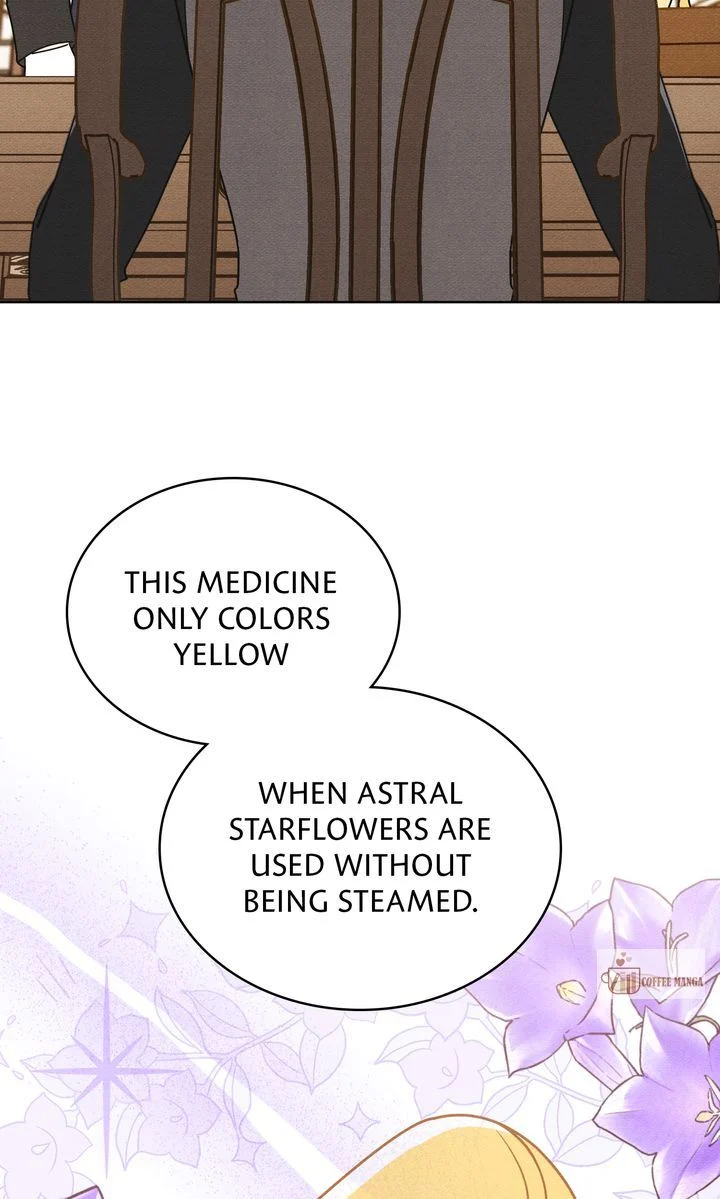 Let’s Take a Bath, Duke! Chapter 55 223 03