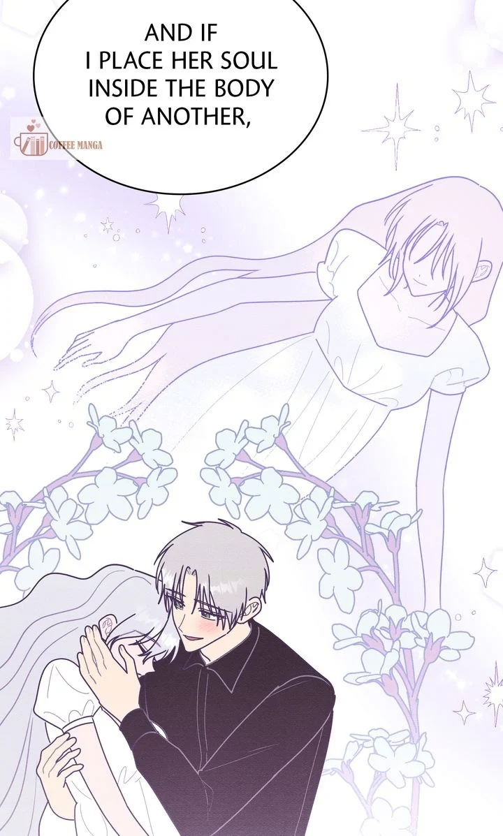 Let’s Take a Bath, Duke! Chapter 56 259 54