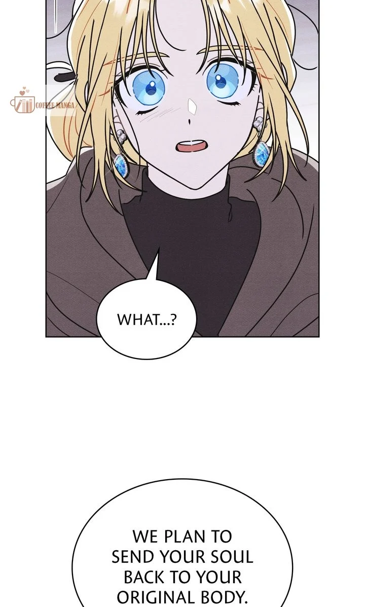 Let’s Take a Bath, Duke! Chapter 56 262 57