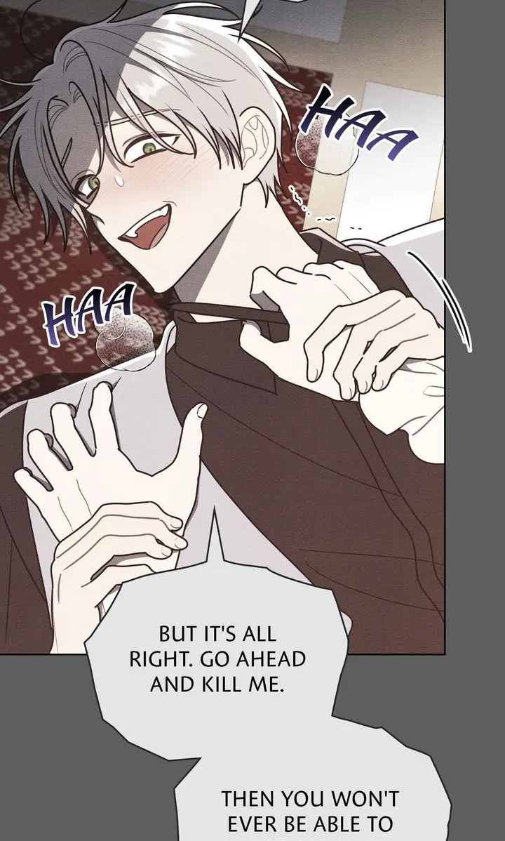 Let’s Take a Bath, Duke! Chapter 60 244 48