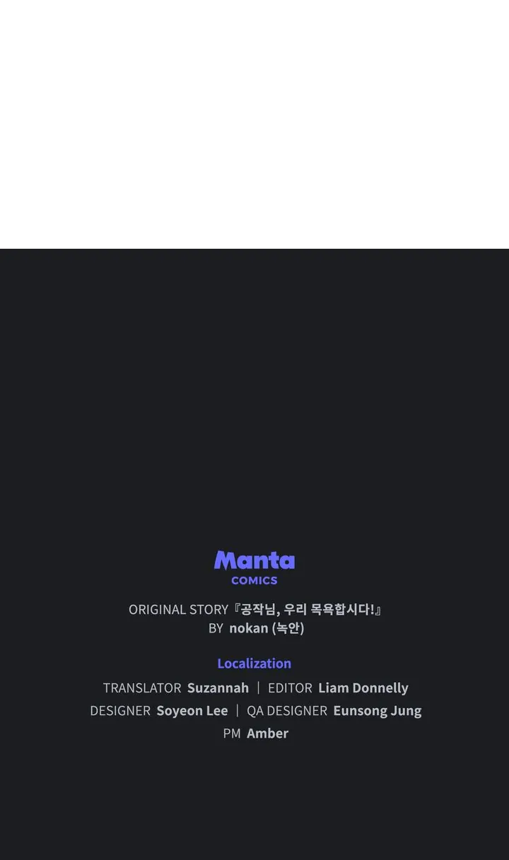 Let’s Take a Bath, Duke! Chapter 60 259 63