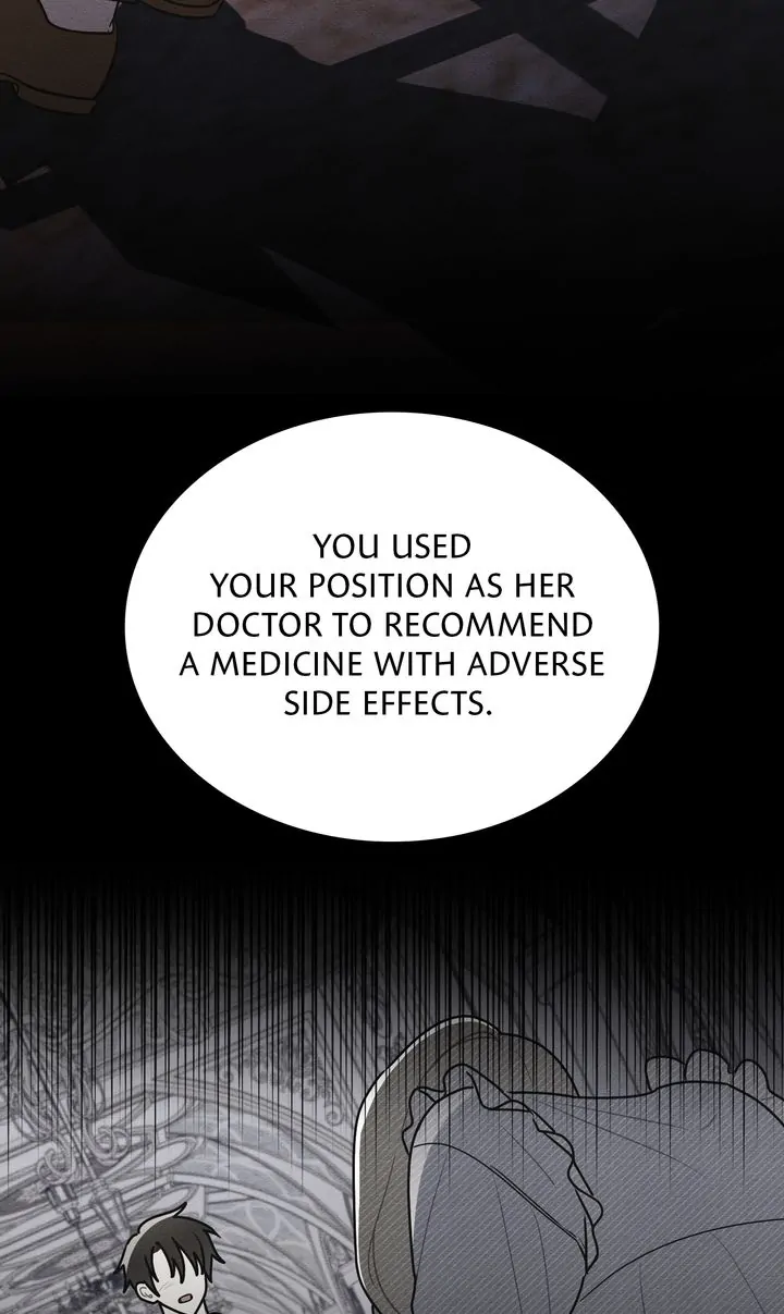 Let’s Take a Bath, Duke! Chapter 61 316 72