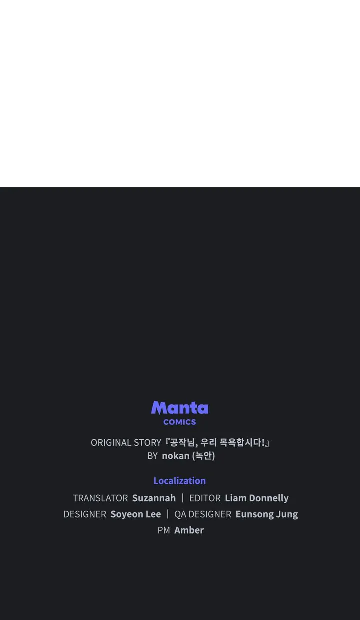 Let’s Take a Bath, Duke! Chapter 61 323 79