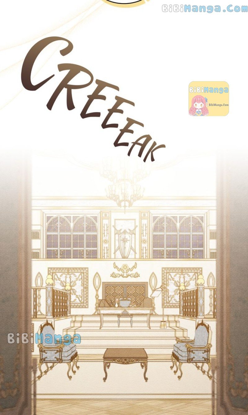 Let’s Take a Bath, Duke! Chapter 8 266 49