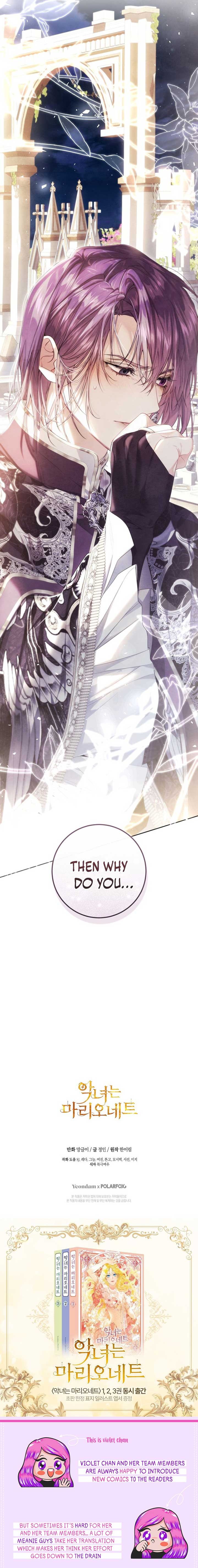 ch 102 26