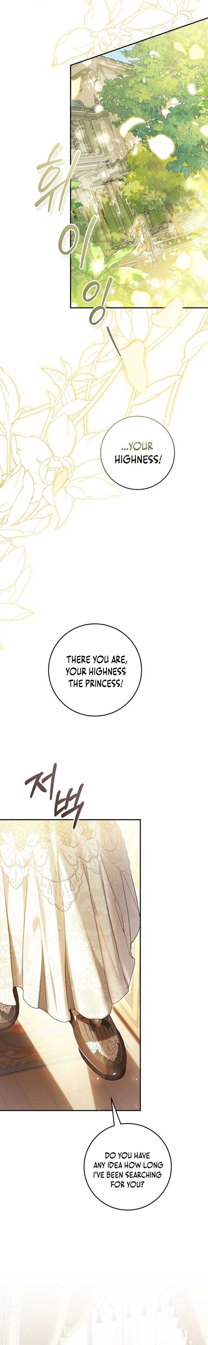 ch 105 13