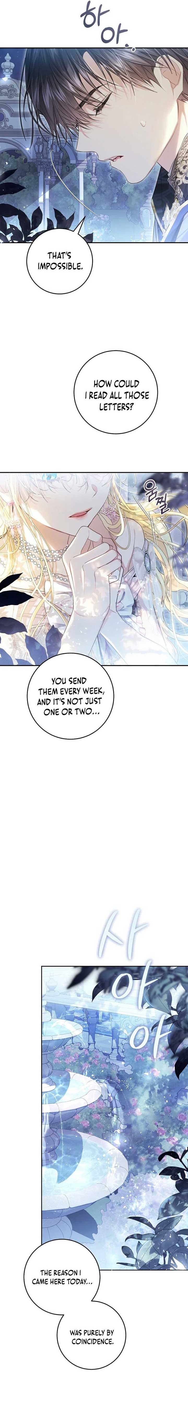 ch 105 25