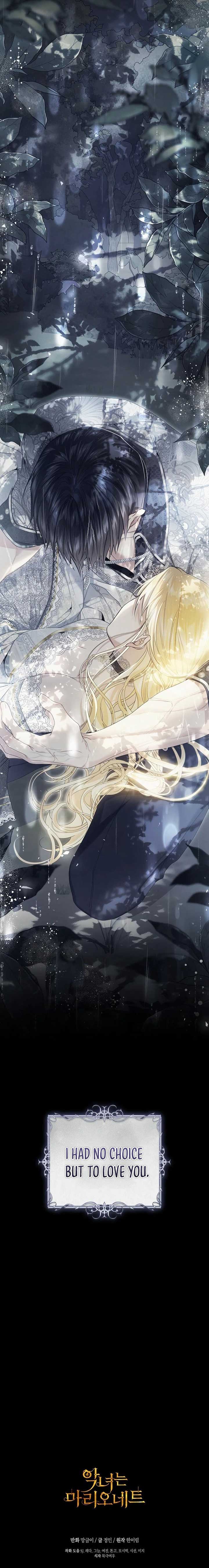 ch 105 33