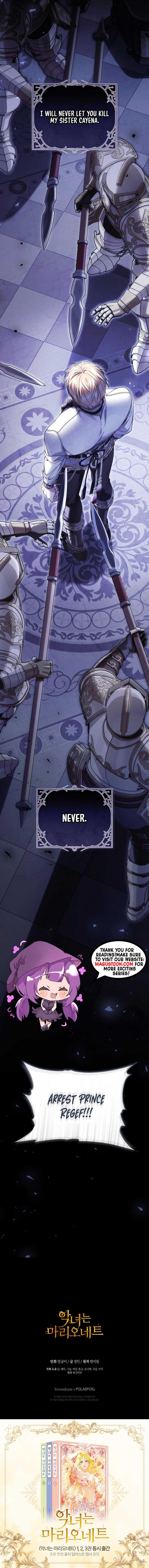 ch 107 12