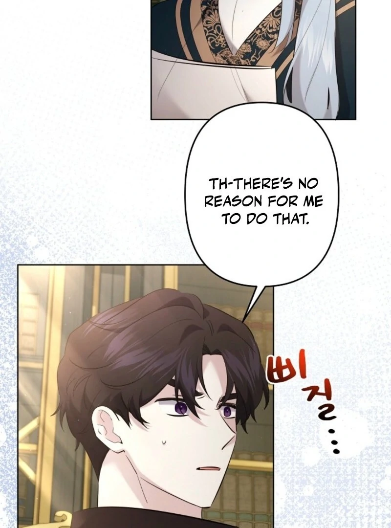 ch 101 87