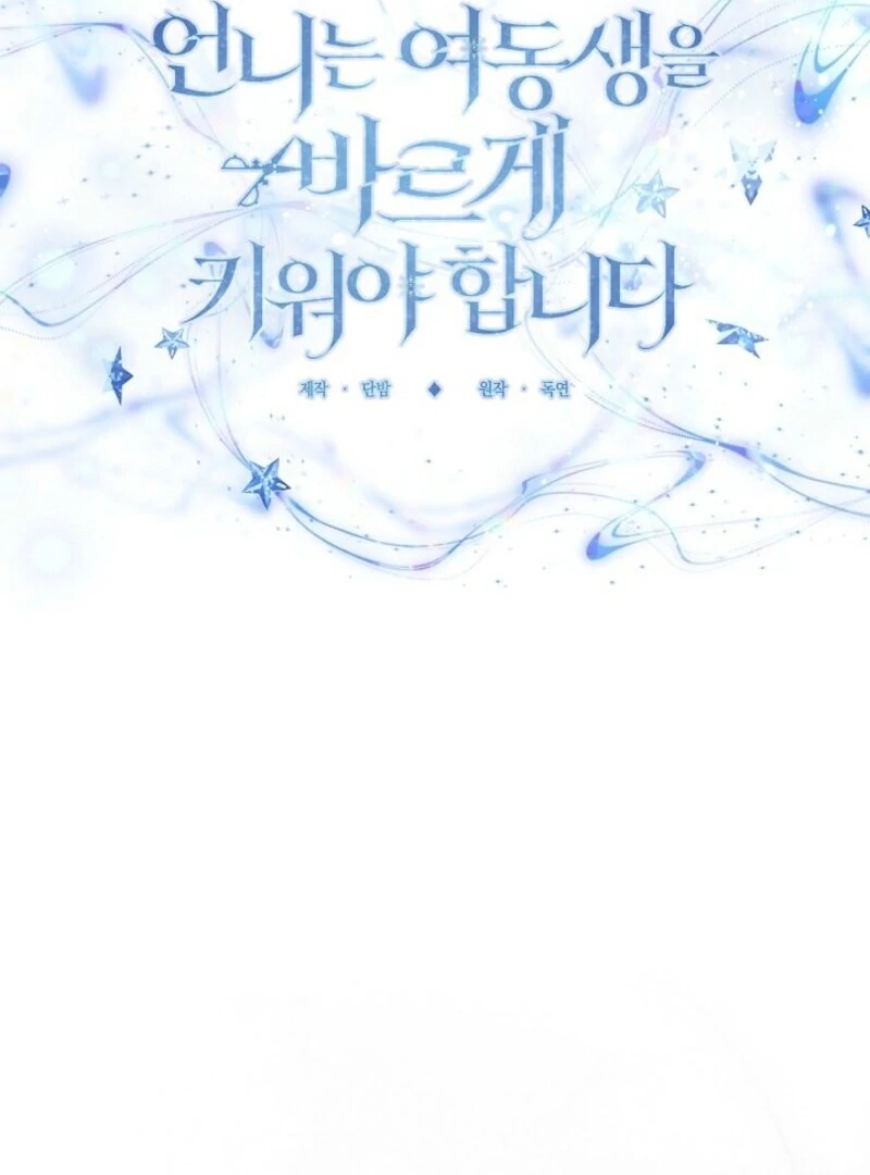 ch 102 41